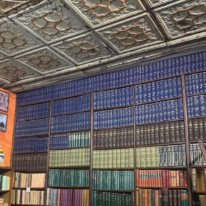 Archivos, notaría y bibliotecas