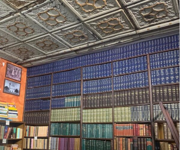Archivos, notaría y bibliotecas